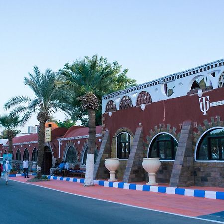 Tuya Hotel Abu Simbel Exteriör bild