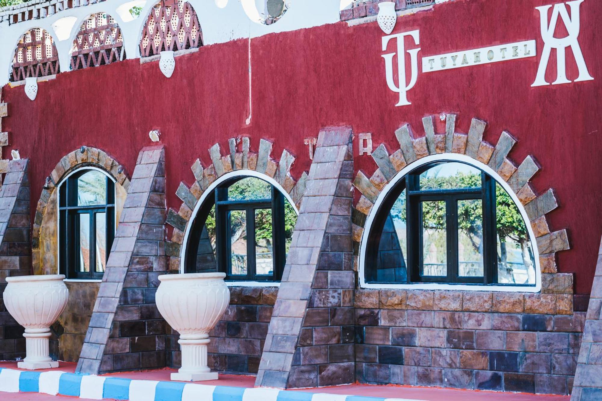 Tuya Hotel Abu Simbel Exteriör bild