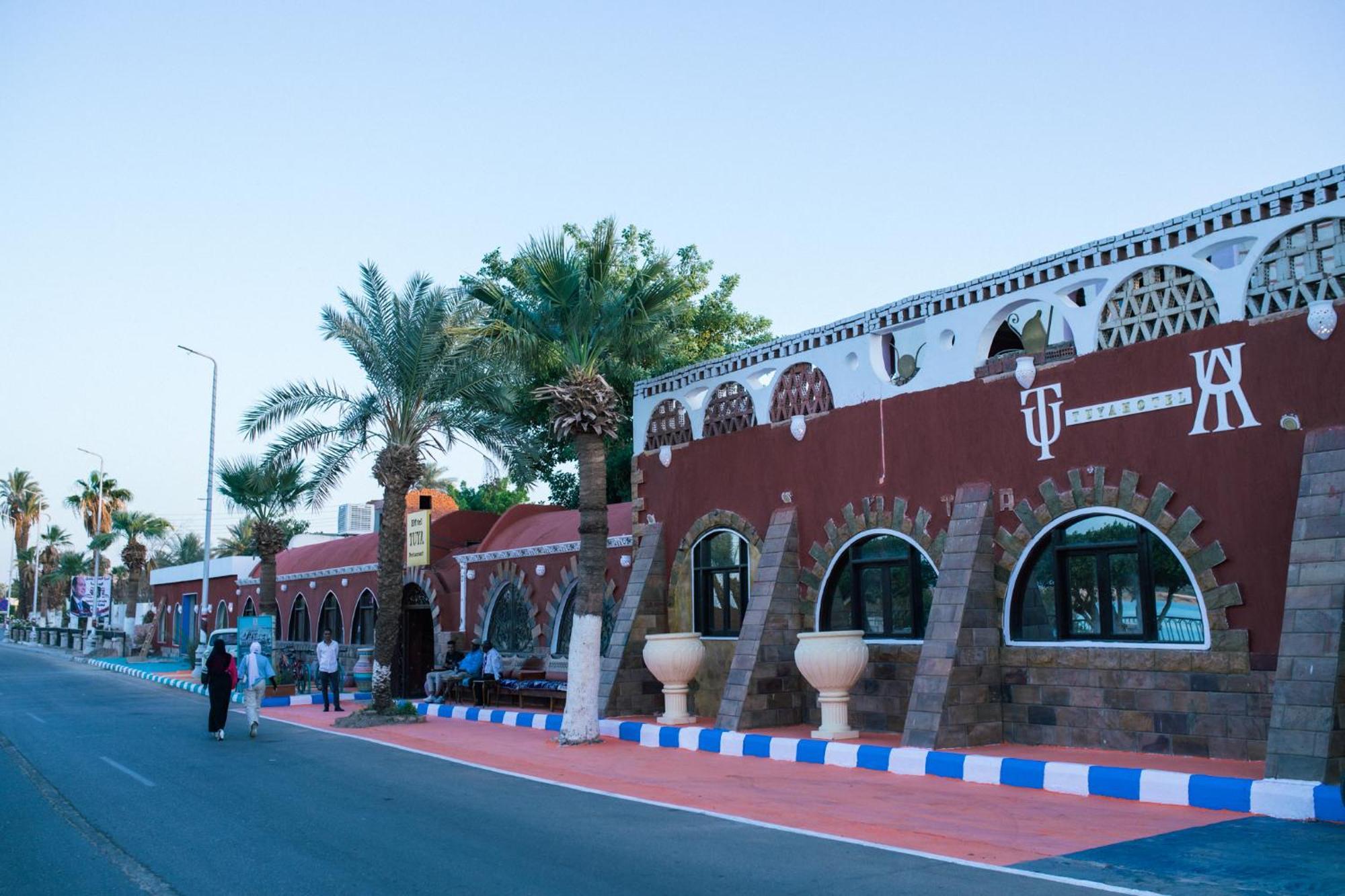 Tuya Hotel Abu Simbel Exteriör bild