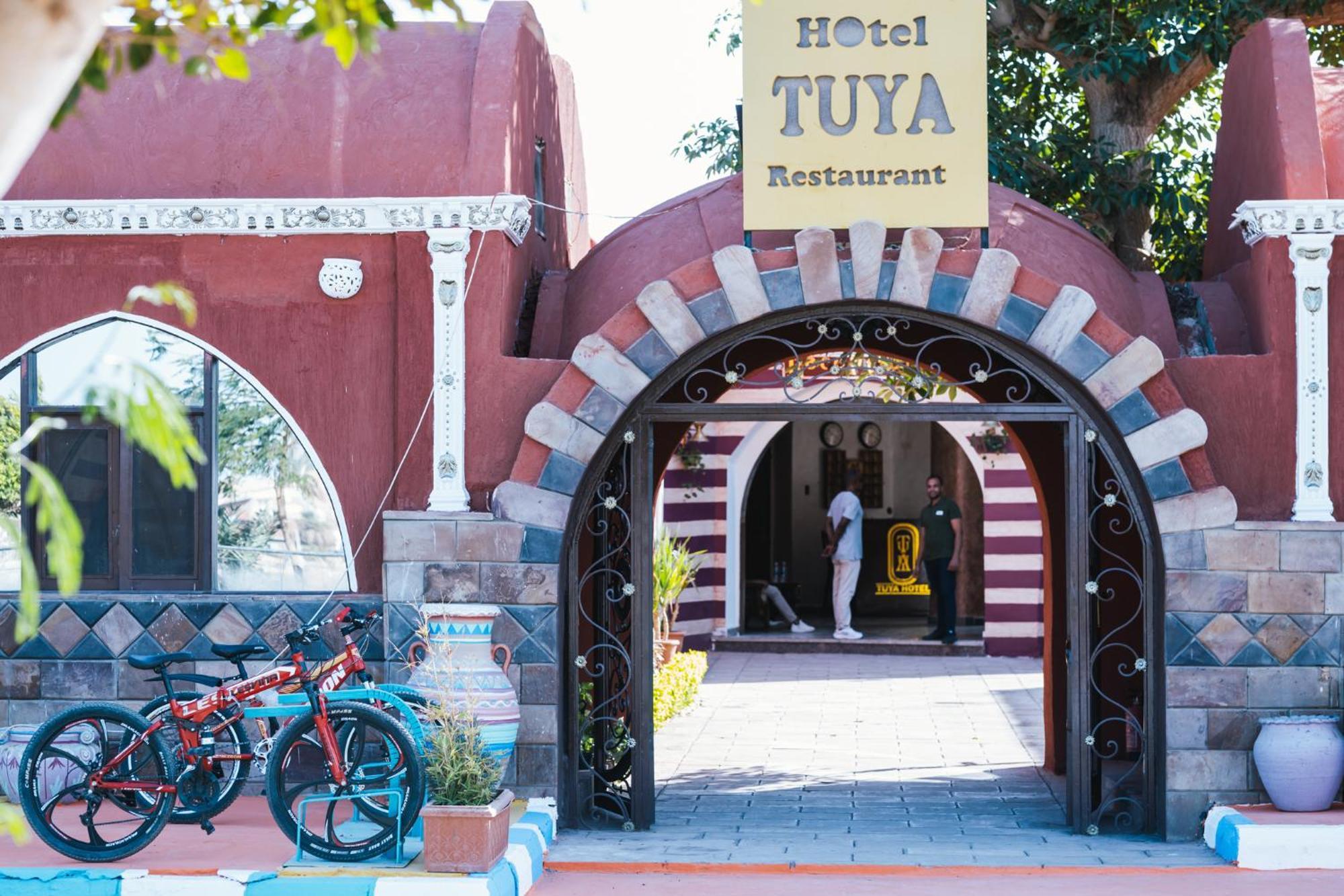 Tuya Hotel Abu Simbel Exteriör bild