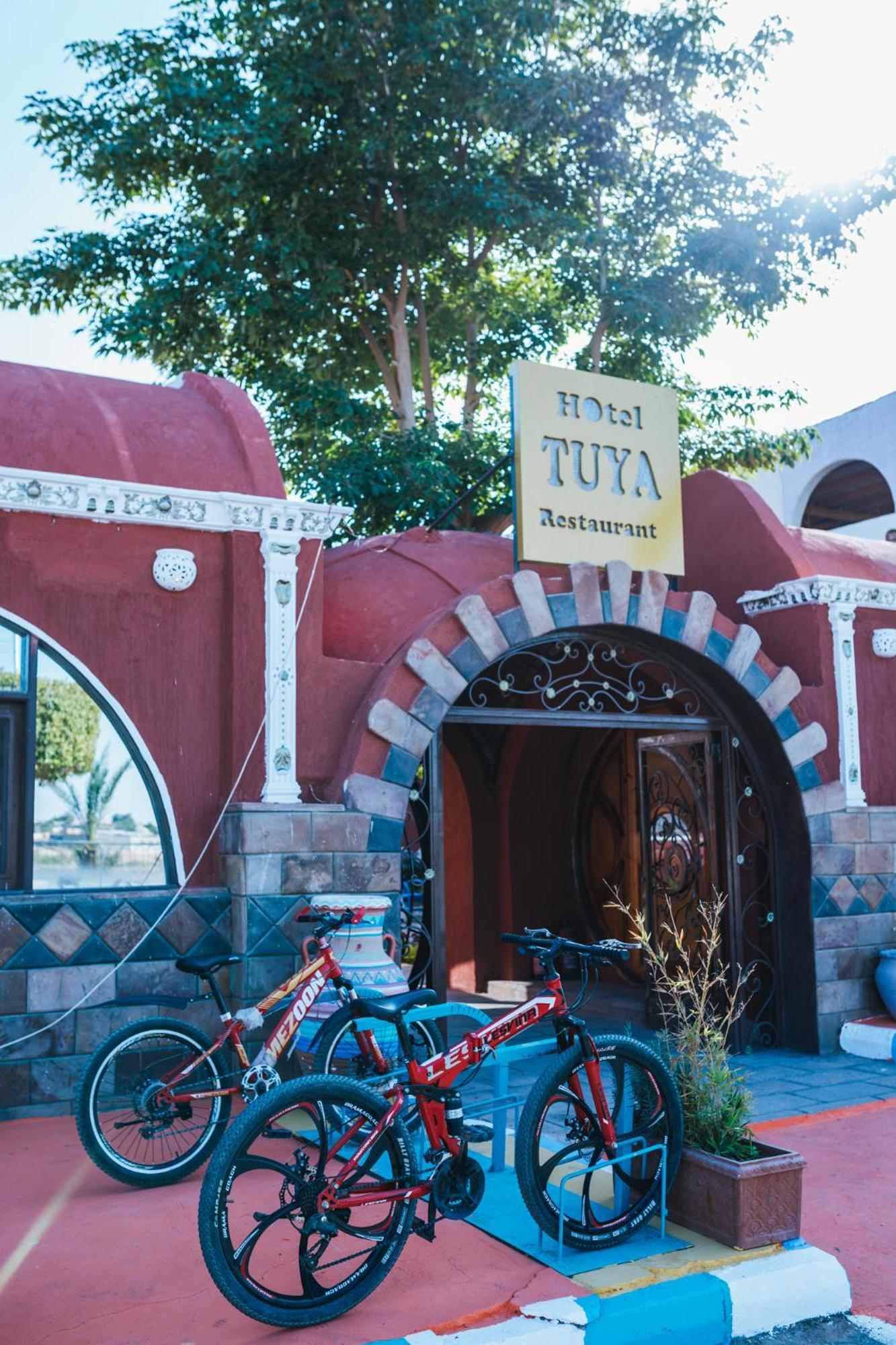 Tuya Hotel Abu Simbel Exteriör bild